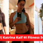 Katrina Kaif Diet Plan