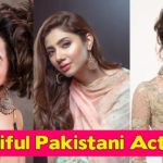 Beautiful Pakistani Actresses List