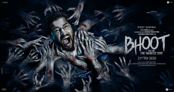 bhoot movie