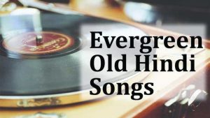 Read more about the article Bollywood Old Songs List 1970 | Best Bollywood Songs Hindi