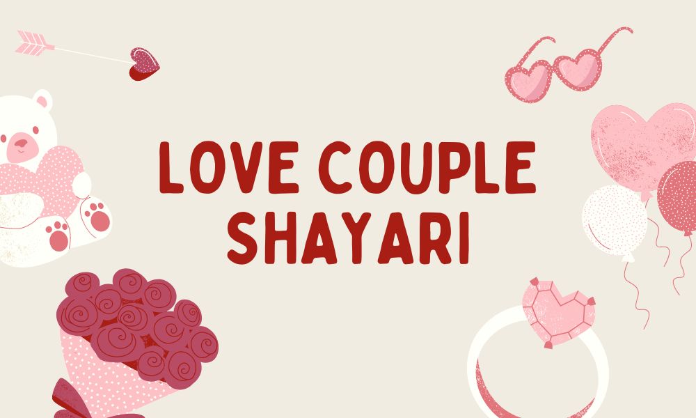 Best Sweet Couple Shayari