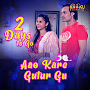 aao kare gutur gu kooku app web series