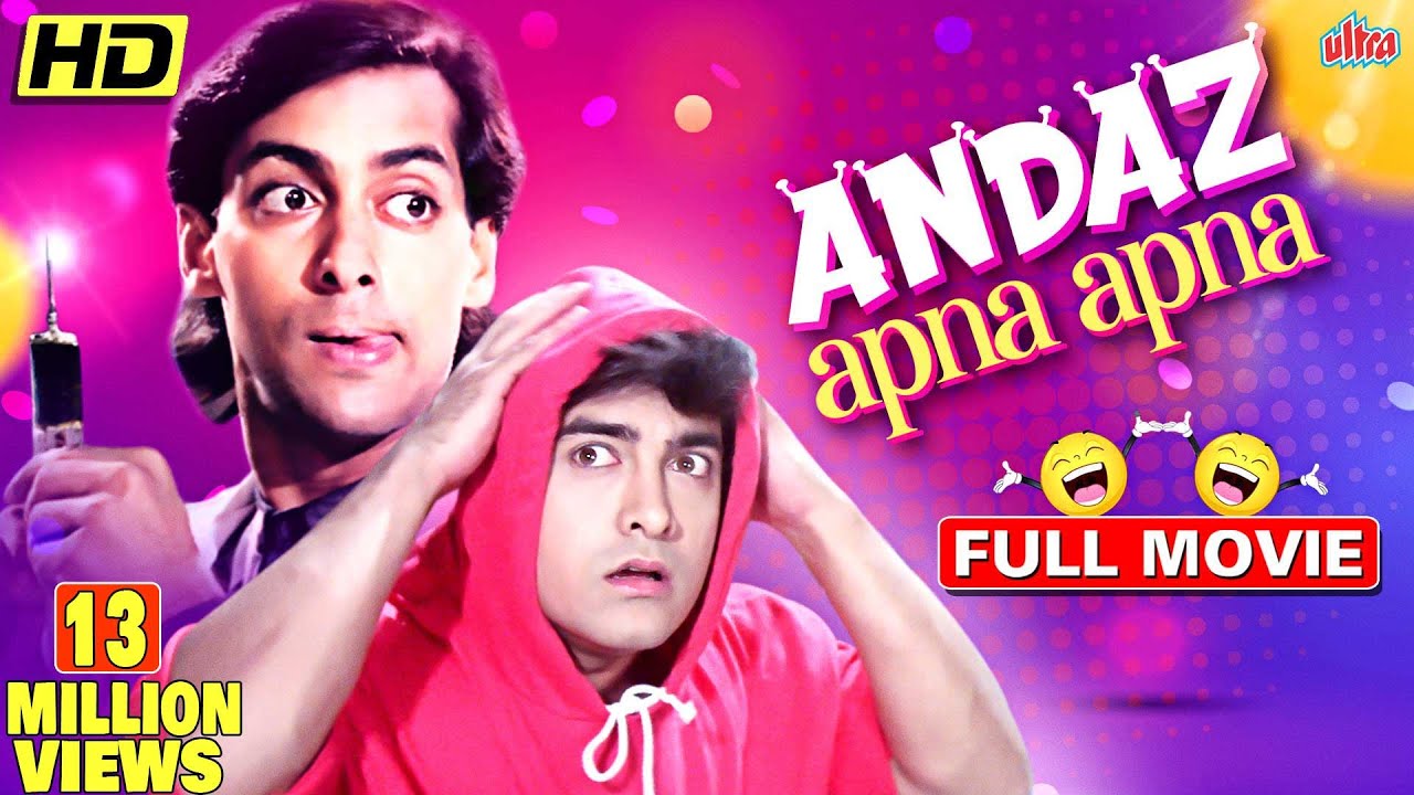 Andaz Apna Apna Hindi Movie