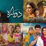 Famous Pakistani Drama List