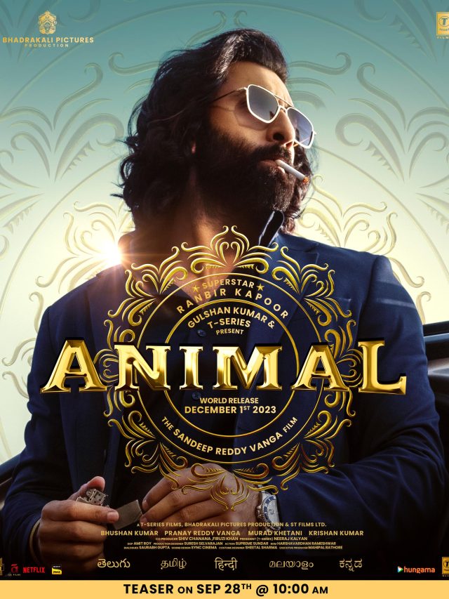 animal movie release