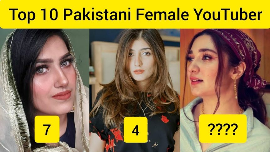 Most Beautiful Pakistani Female Youtuber