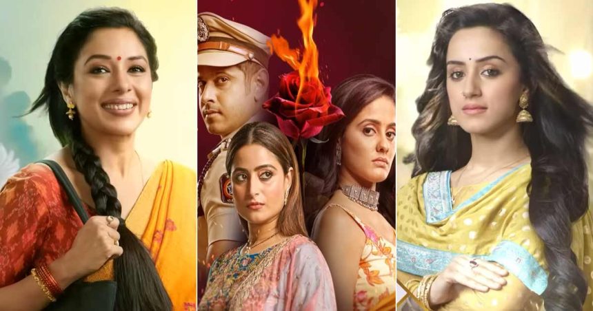 Best High TRP Hindi Serials