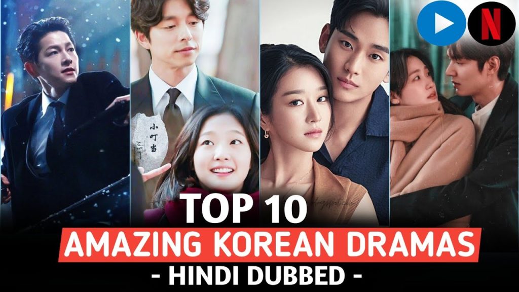 Korean Drama in Hindi Dubbed