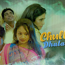 chull dhulai kooku app web series