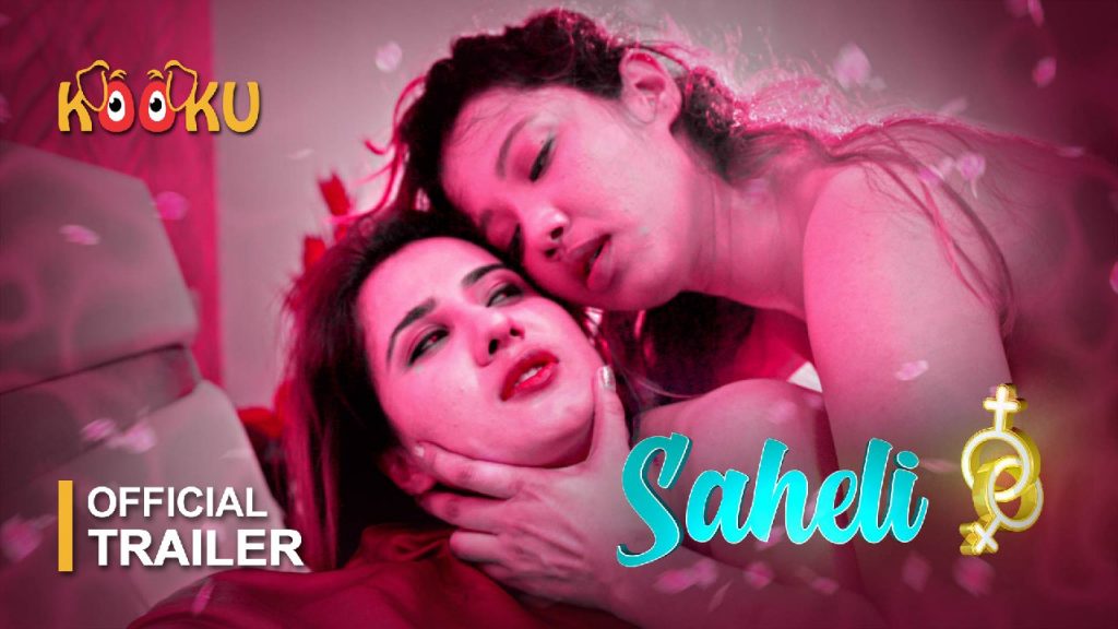 Saheli Web Series