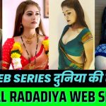 Hiral Radadiya Hot Photos