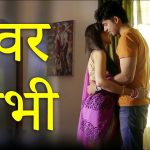 Hot Bhabhi Web Series List