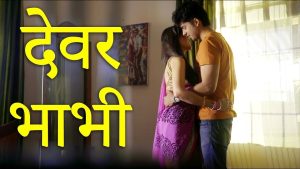 Read more about the article Hot Bhabhi Web Series to Watch Alone – Hindi Hot Web Series