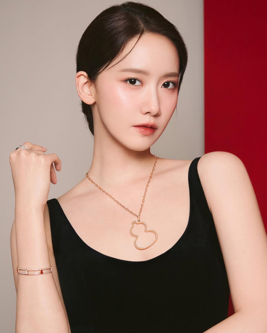 Lim Yoon Ah