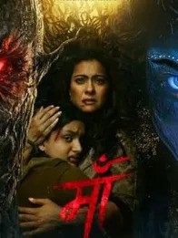 Maa