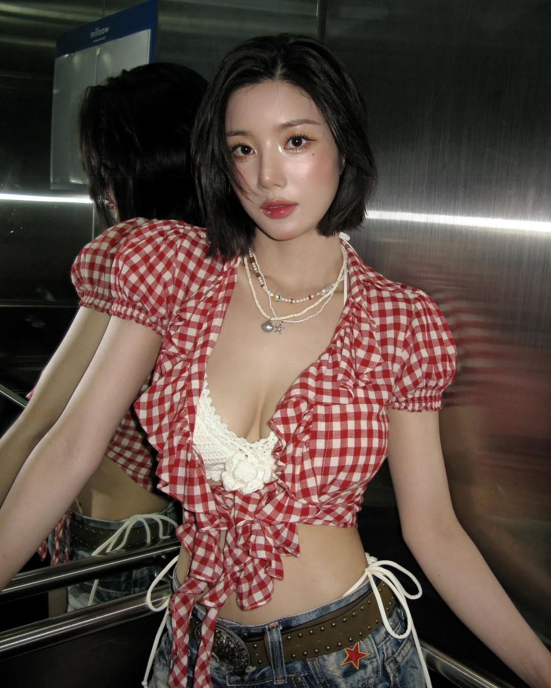 Kwon Eun-bi