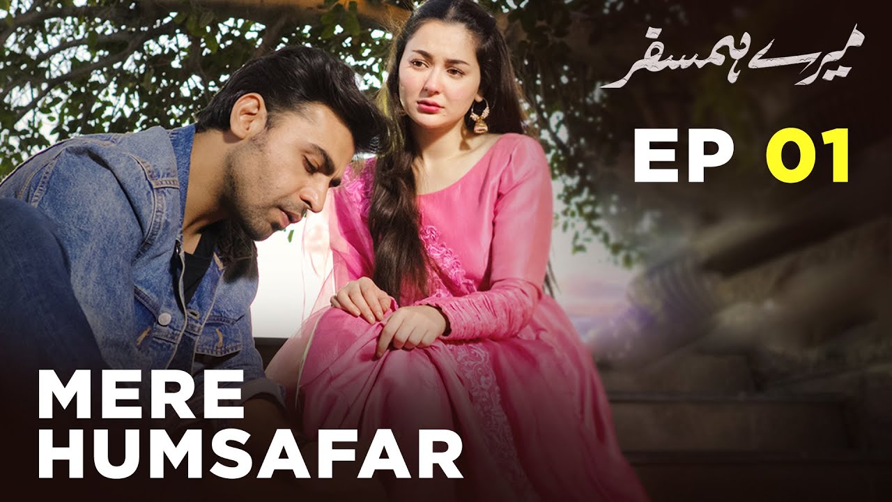 Mere Humsafar pakistani drama