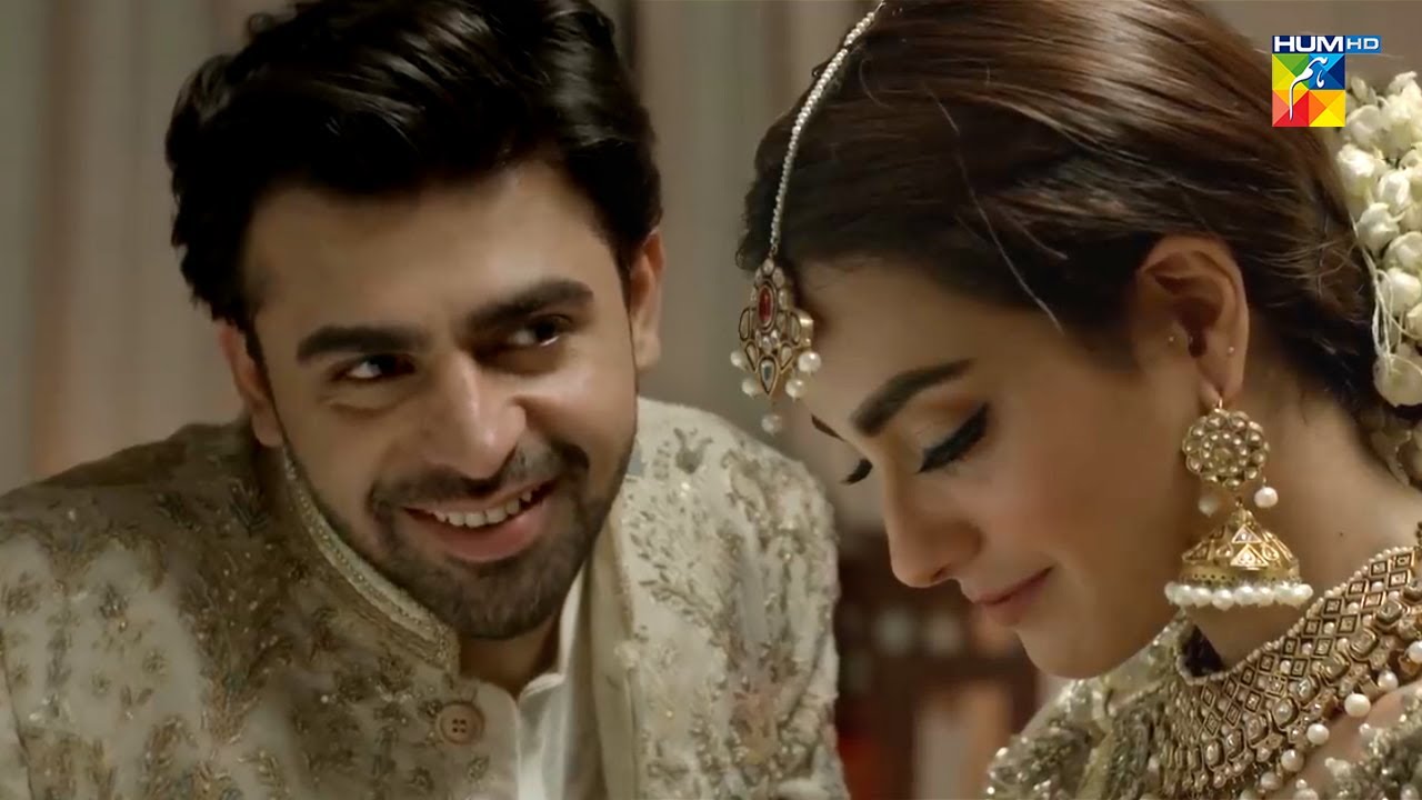 Suno Chanda