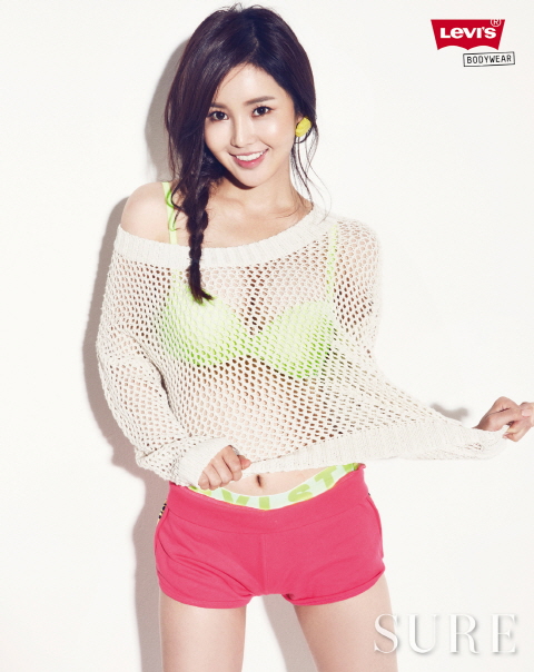 nam gyu ri hot photos