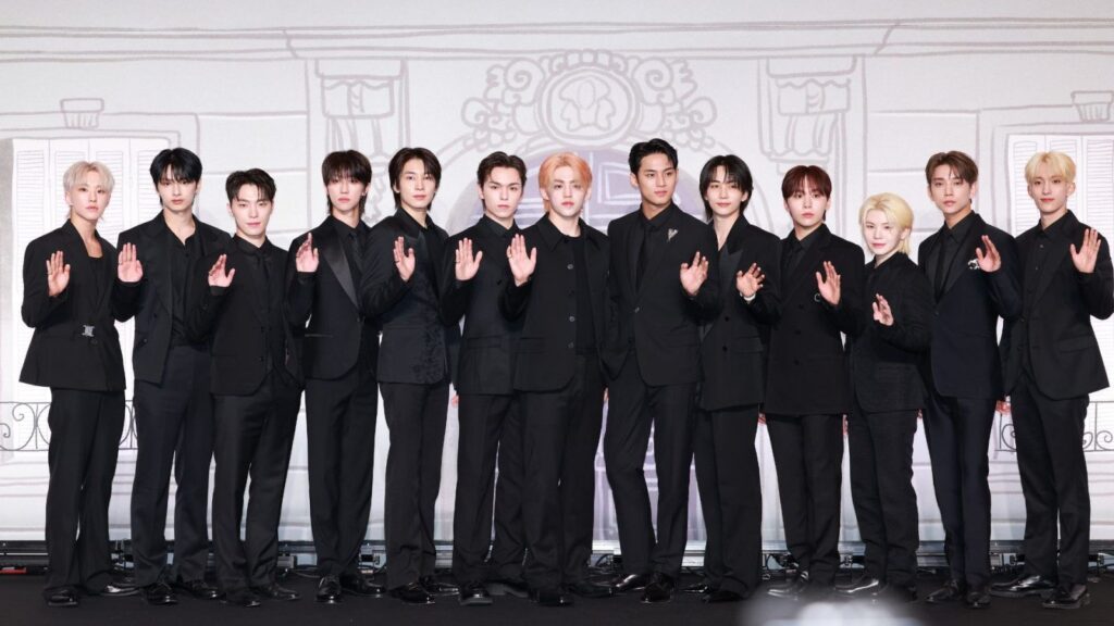 Seventeen Members Profile