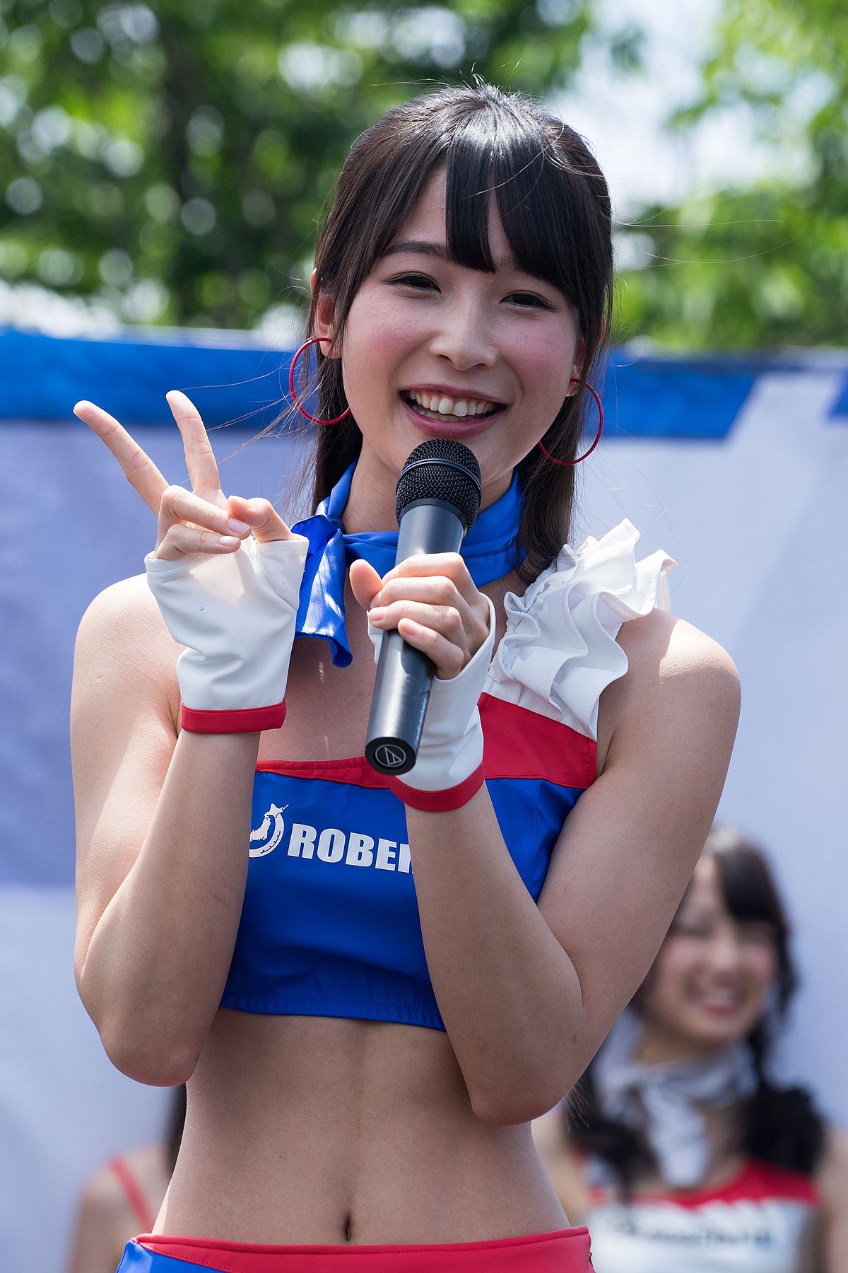 Aya Kawasaki