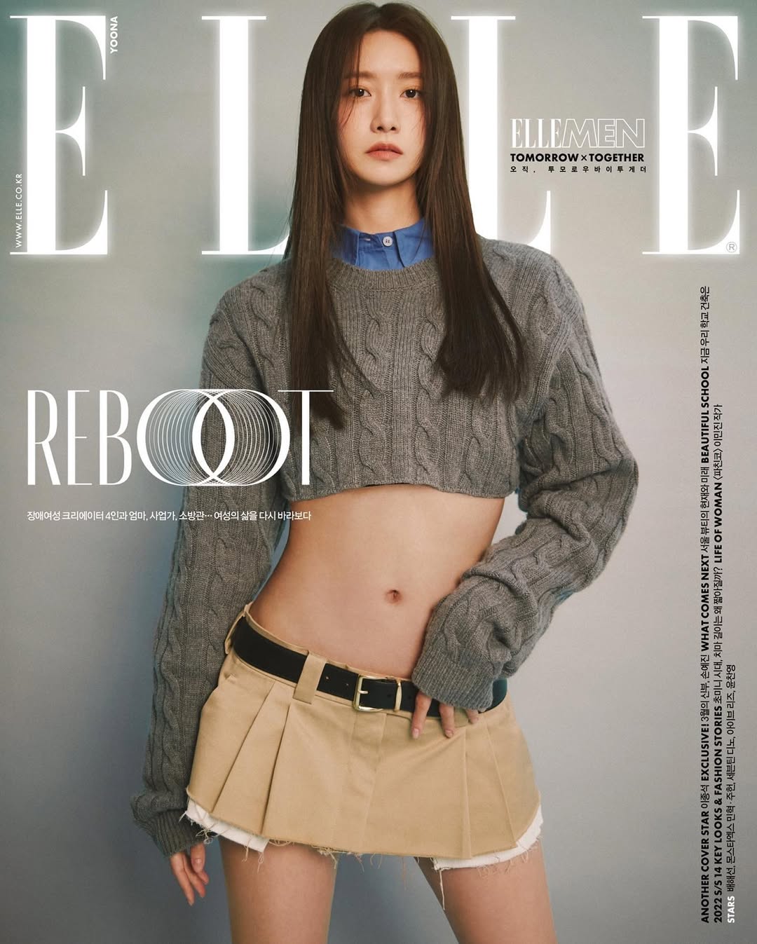 Im Yoona Hot Photos