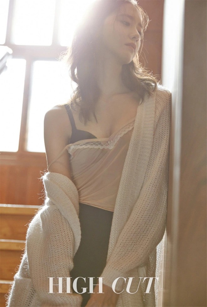 Yoona Bra Looks